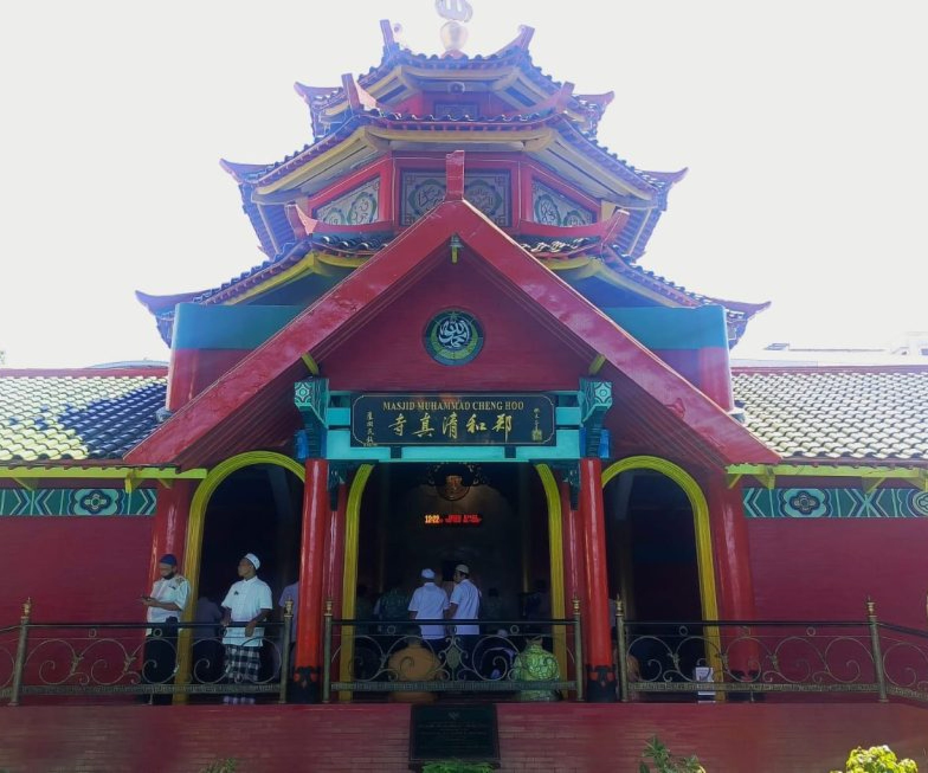 IMG-20260508-WA0024