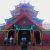 IMG-20260508-WA0024