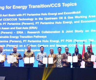 pertamina-dan-eria-perkuat-kemitraan-strategis-di-bidang-transisi-energi