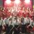 IMG-20260724-WA0018
